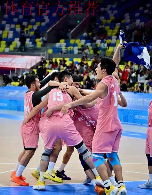 广东一团和四川队晋级聋人篮球男子组决赛 广东一团和四川队晋级聋人篮球男子组决赛