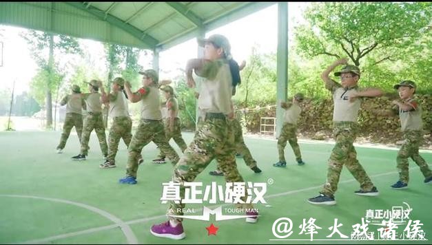 小硬汉军事夏令营10周年：济南7天14天21天28天30天夏令营哪家好