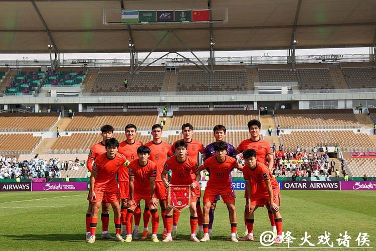 刷新历史!中国U23男足进入亚洲杯四强 刷新历史!中国U23男足进入亚洲杯四强